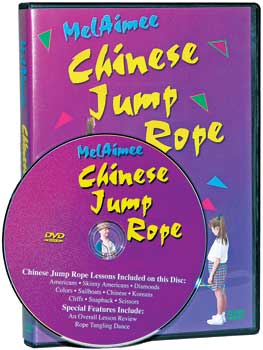 Chinese Jump Rope DVD