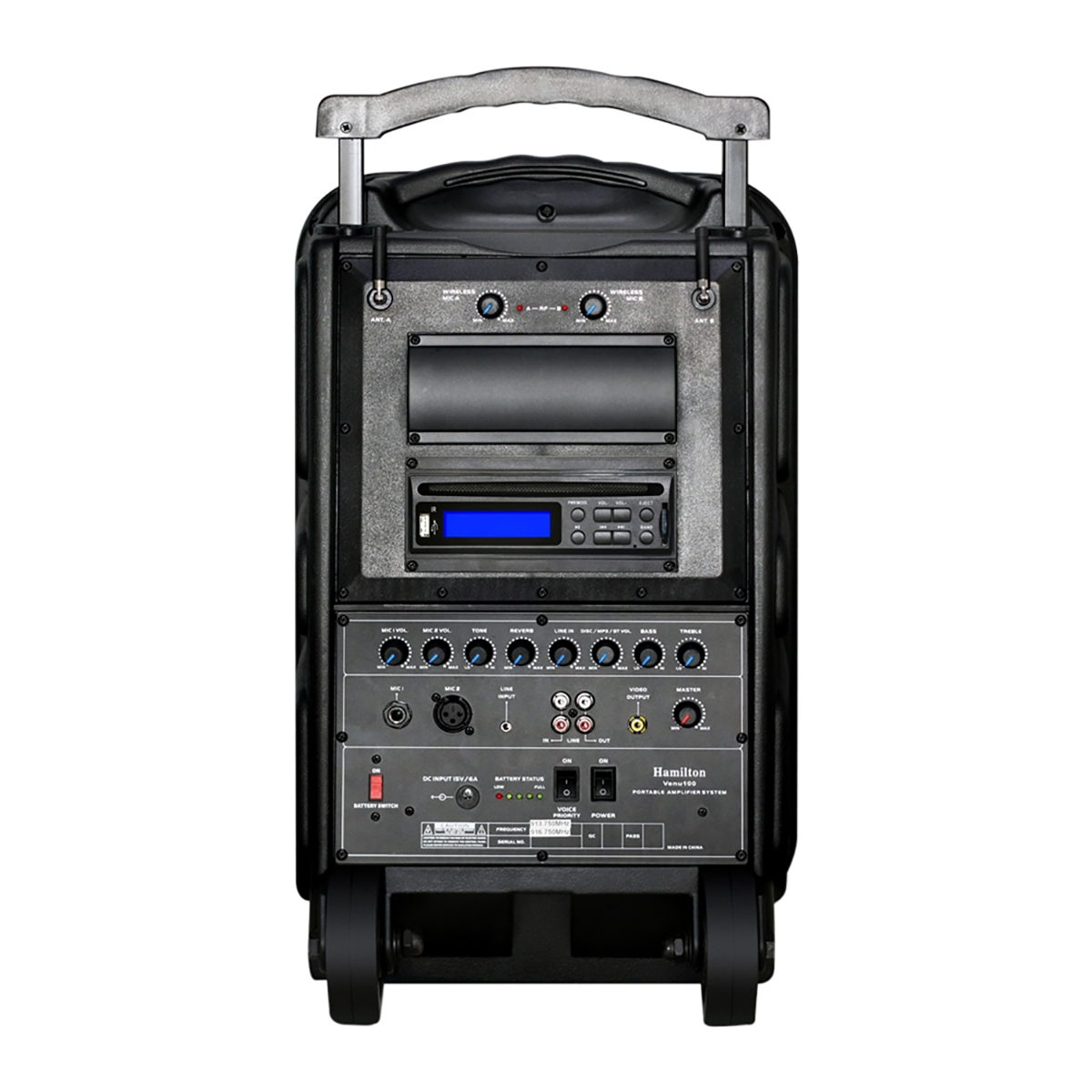 HamiltonBuhl V100 PA System