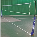 Mongoose Replacement Net-Each